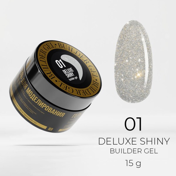 Deluxe Shiny Builder Gel 015